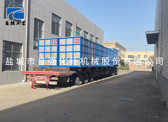 盛丝桶发货现场