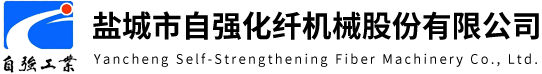 喷淋塔