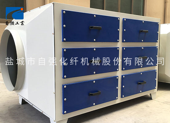 活性炭环保箱